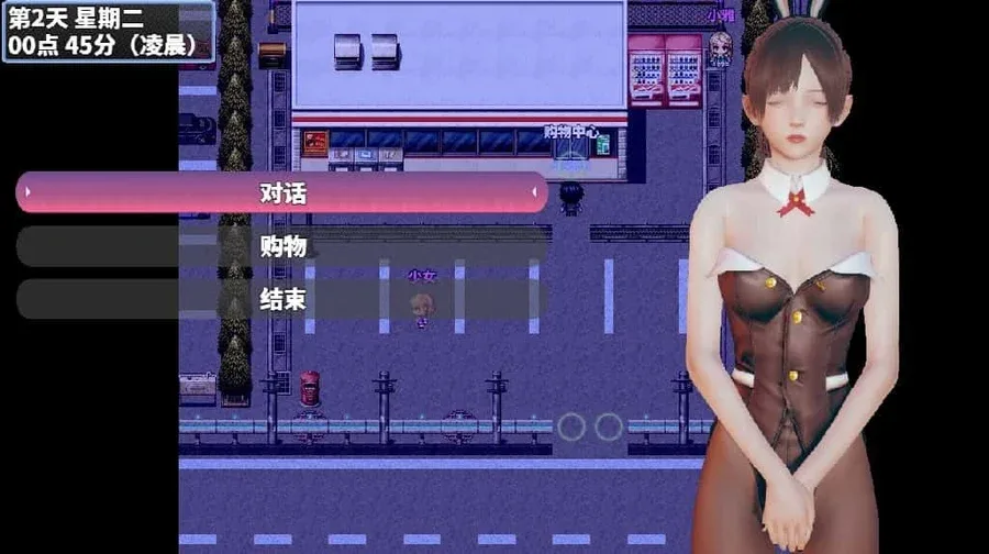 神魔都市 攻略要点 页面配图