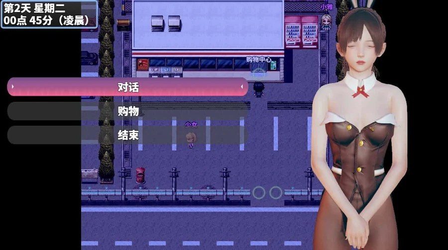 神魔都市 场景演出 专题图 2