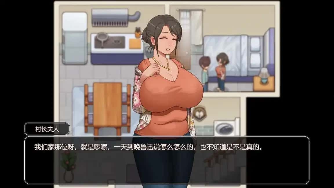 乡村狂想曲 实机画面 专题图 1