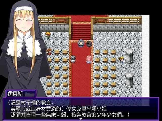 邪恶勇者一行 资源内容 详情图 8